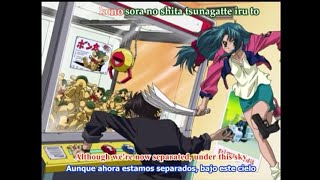 Fullmetal panic - Karenai Hana - Mikuni Shimokawa