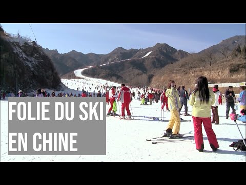 Vidéo: Où Skier En Chine
