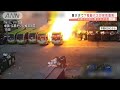 電動バスが自然発火で次々炎上・・・連日40°C近い熱波で(2021年5月17日)