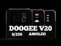 Новинка Doogee V20, 8/256, Dimensity 700. Скоро!!!