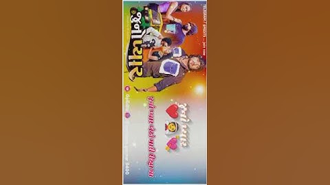 Juno pyar betho Mari riksha ma Rohit thakor new gujrati status