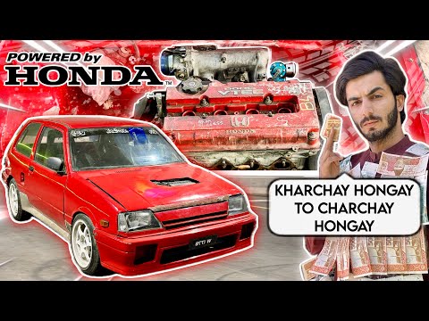 Kharchay Hongay To Charchay Hongay Fresh Shopping For B Series Swift Gti TEAM 4K 