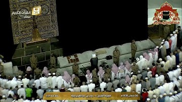 فجرية بديعة من سورة النساء للشيخ بندر بليلة 6 شعبان 1438هـ