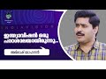 ഇന്ത്യ വിഷൻ ഒരു പാഠശാലയായിരുന്നു : അഭിലാഷ് മോഹനൻ