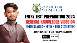 General Knowledge 04 | Sindh University Entry Test Preparation 2024 | Mahdis Academy.