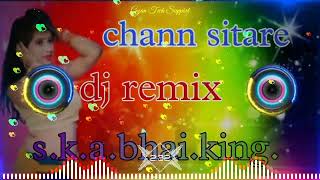 Main Chand Sitare Ki Karne Song Dj Remix || Main Chand Sitare Ammy Virk New Punjabi Song Remix 2022