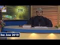 Watch Iqra - Surah al Zumar - Ayat 13 – 18 – 3rd June 2019 Online In Hd