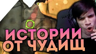 ЛАМПОВЫЕ ЧЕРВИ | Worms