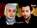 مسلسل السوق الحلقة 4 اعلان 1 الرسمي مترجم للعربية 
