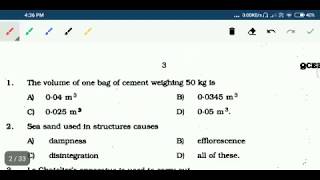TNPSC AEN Civil Engineering PREVIOUS YEAR SOLVED QUESTION tamilnadu public service commission