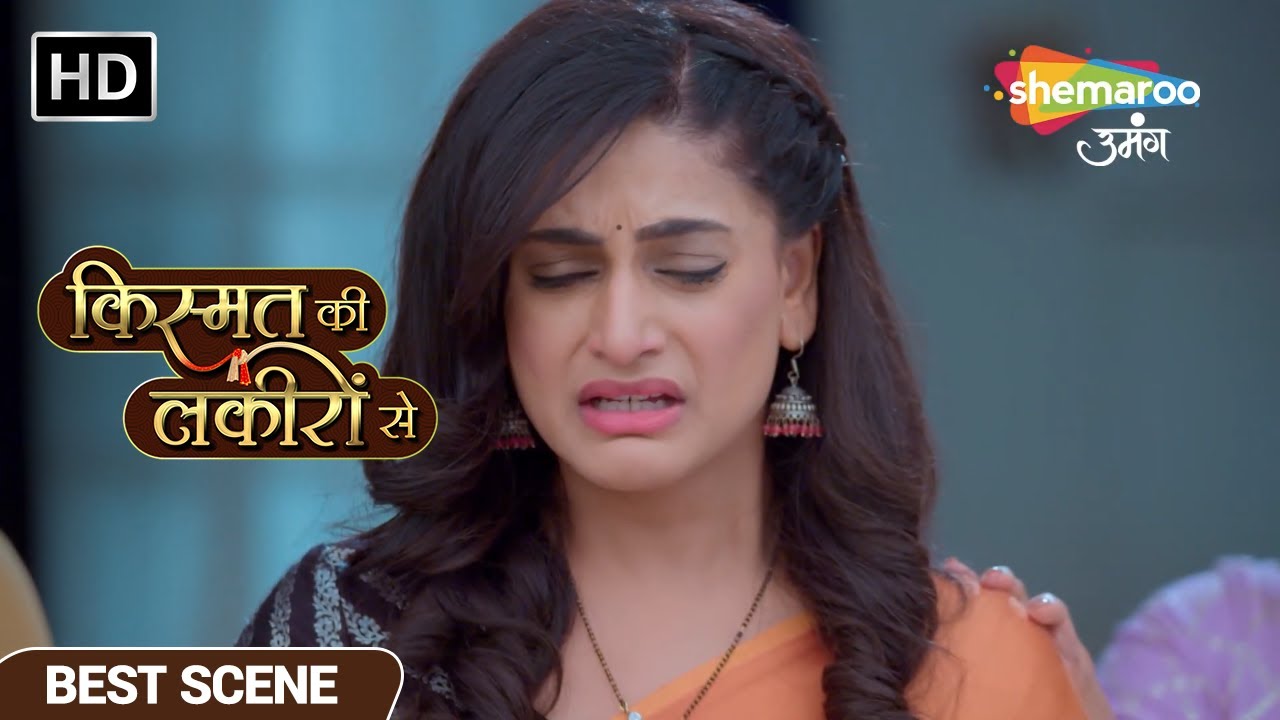 श्रद्धा ने झूठ बोलकर बचाया सानवी को - Kismat Ki Lakiron Se EP 279 Best Scene - Hindi TV Show