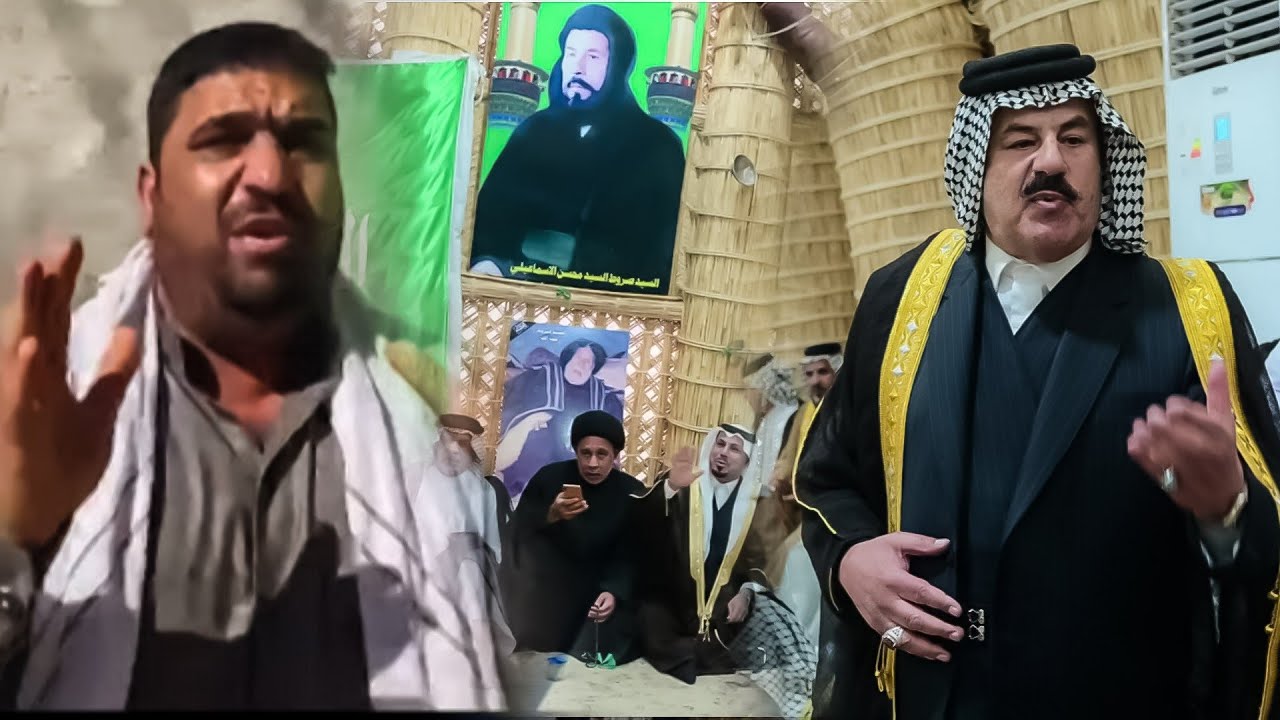 تحويله عشيره حسين الشحماني وعشائر البصره الى بيت سيد صروط شوفو شنو صار في ميسان المجر الكبير