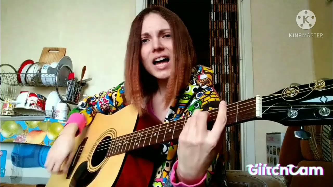 прощай кавер. прощай кавер. лещенко прощай. прощай кавер. щемит в душе тоска гитаре.