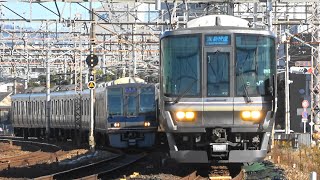 223系 新快速電車 321系電車などの走行シーンです。京都線