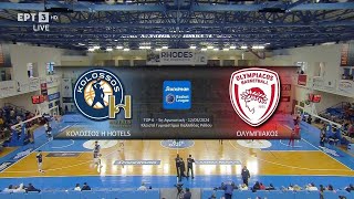 Basket League Κολοσσός - Ολυμπιακός 66-100 Highlights 1252024 Ερτ