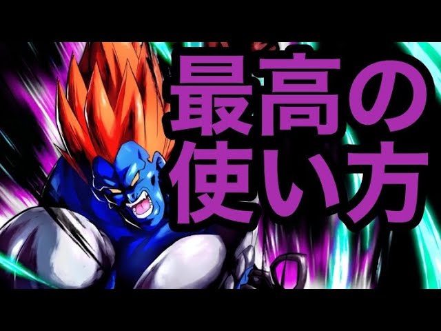 たかし史上最高の使われ方 PVP実況【ドラゴンボールレジェンズ】【DRAGONBALL LEGENDS】＃ドラゴンボールレジェンズ＃レジェンズ＃ドラゴンボール