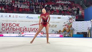 Dina Averina Hoop AA Strongest Cup 1st Stage 2023