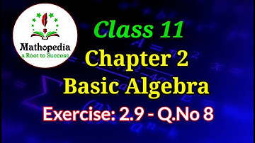 Class 11 | Exercise 2.9 | Q.No 8  |Chapter 2 | Basic Algebra | Partial Fractions|