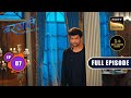 A New Feeling For Reyansh | Barsatein - Mausam Pyaar Ka | Ep 7 | Full Episode