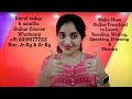 Risha Mam Online Preschool Live Class   short &#39;e&#39; Blends   7 lines on Fruits   Story and Drawing