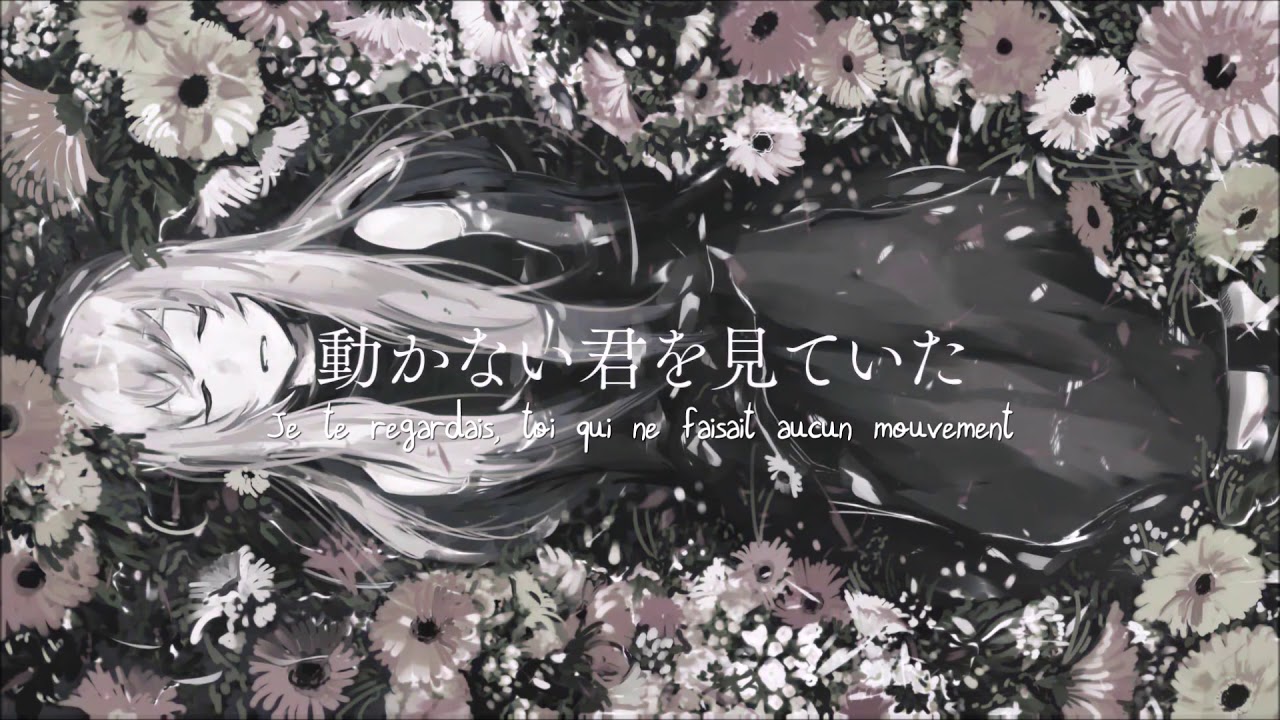 yuyoyuppe-ft-megurine-luka-gerbera-vostfr-youtube