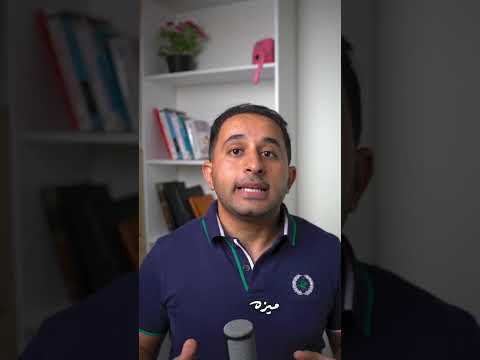هل لينكدإن بريميوم يستاهل الفلوس وهل هيساعدك تلاقي وظيفة
