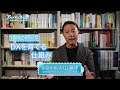 ＜今月のテーマ＞アルバレスの空　未来に羽ばたく企業たち【10月】 | ＢＳテレ東