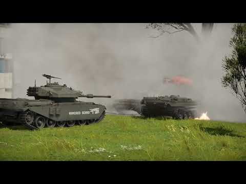 AH-1G | Skyfall AH-1G | Skyfall