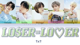 TXT - 'LO$ER=LO♡ER' (Clean Ver.) (Color-coded Lyrics) Resimi