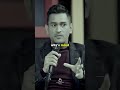 Mind, the Most Powerful Thing | MS Dhoni | #shorts #motivation