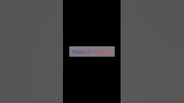 Parody song of ARM 😜😂 #youtube #youtubeshorts #shortsvideo @Momsfoodncraft