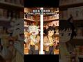 抽盲盒 经典场景 #日常碎嘴机 #搞笑 #生活 #生活分享 #Life #funny #shorts #dailyshorts  #搞笑日常 #couple #blindbox #盲盒 #情侣