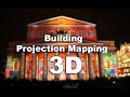 3d projection mapping india 2020  dreampoint production  91 9960289995 