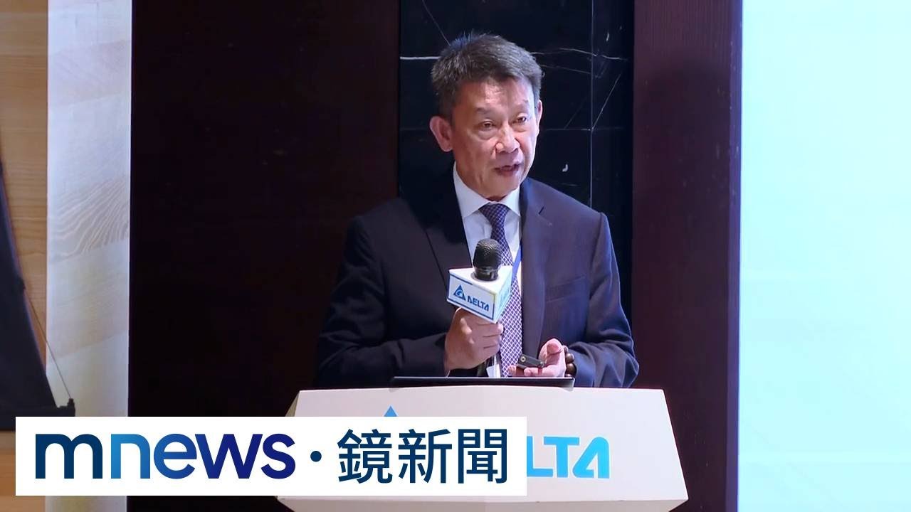 台灣問題不在電網　鄭平籲加速風電開發提升能源自主｜#鏡新聞