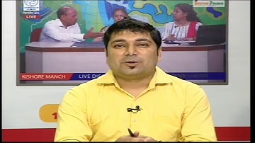 Webinar On ICT tools : Twitter for Teacher and Learning