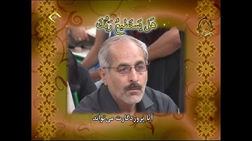 الشيخ محمود الشحات سورة المائدة