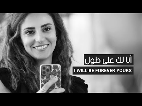 انا لك على طول عبدالحليم حافظ بصوت نادر قصير  