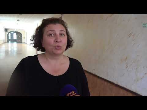 პროფესორ ვახტანგ ამაღლობელის სახელობის ამერიკის შესწავლის ცენტრი