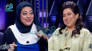 برنامج (ليالي الكويت) يستضيف الفنانة باسمة حمادة و الفنانة هدى حمادة عبر تلفزيون الكويت