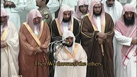 ماهر المعيقلي  تلاوة خاشعة مختارة {فلولا أنه كان من المسبحين}  الصافات