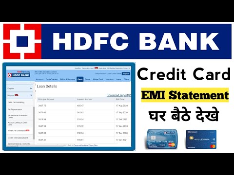 How To Download HDFC Credit Card EMI Statement Online