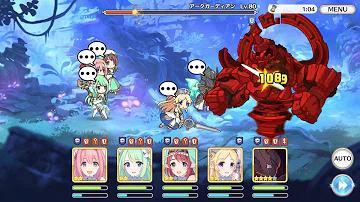 تحميل プリコネ ヒーラー