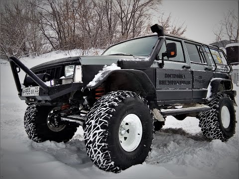 Jeep Cherokee Xj >> Обзор JEEP CHEROKEE XJ. - YouTube Jeep Cherokee Xj >> Обзор JEEP CHEROKEE XJ. - YouTube