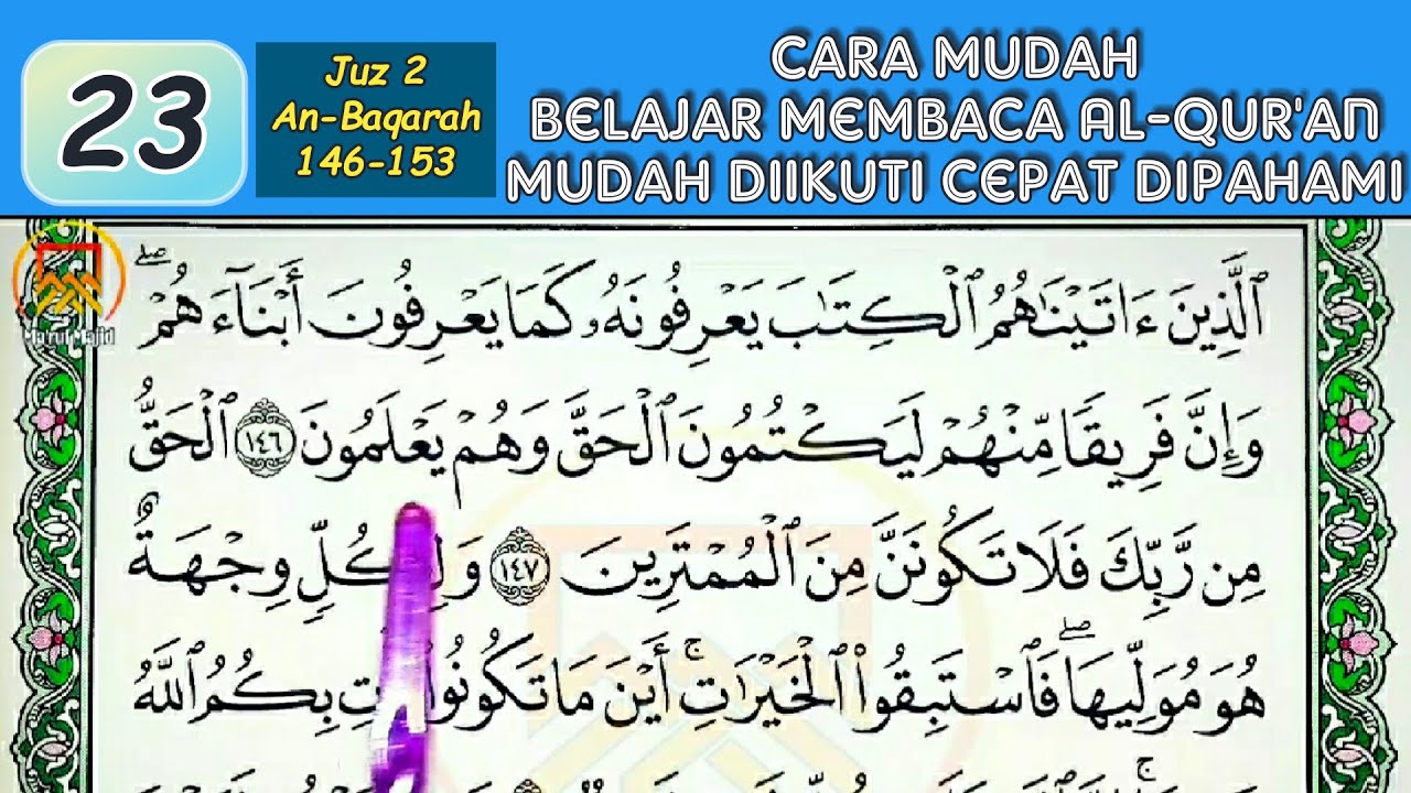 BELAJAR MEMBACA AL QUR AN DENGAN METODE TARTIL JUZ 2 SURAH AL BAQARAH belajar-membaca-al-qur-an-dengan-metode-tartil-juz-2-surah-al-baqarah
