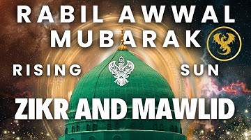 🛑 Durood Shareef | Zikr Allah | Live from Los Angeles w/ Shaykh Nurjan Sufi Meditation Center 082925