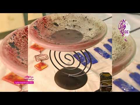 الأعمال على الزجاج ازدواجية الموهبة والابداع