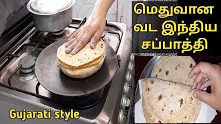 Traditional North Indian soft chapati|Soft chapati recipe in Tamil screenshot 4