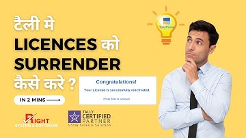 Tally Prime License Surrender & Reactivation Guide | Step-by-Step Tutorial