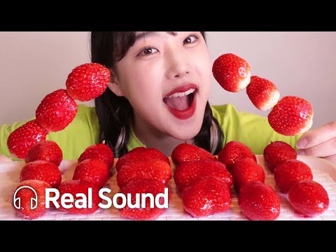 실패한 딸기 탕후루🍓...그냥 시럽 발린 채로 리얼사운드 먹방 (Eng sub) Failed Strawberry Tanghulu Realsound Mukbang