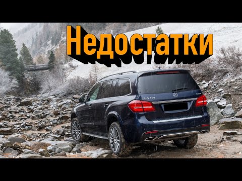 Video: Kujutades Ette 2021. Aasta Mercedes-AMG GLS 63 4Maticut Kui Peremaasturit